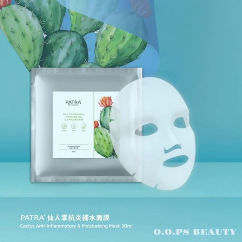 PATRA 仙人掌抗炎補水面膜 10pcs